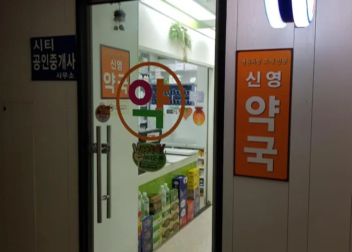 Apartment Sweet House #2 Seoul